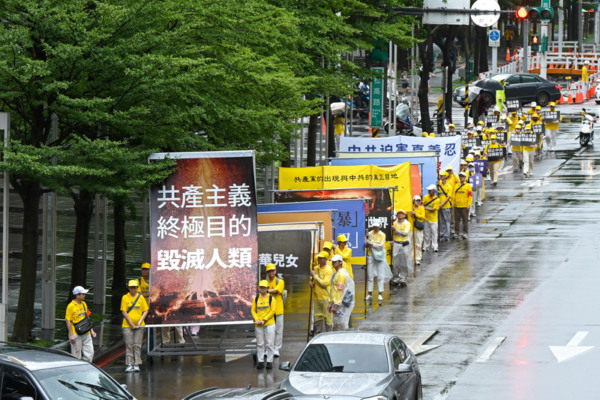 法輪功反迫害大遊行 台灣立委及民眾聲援