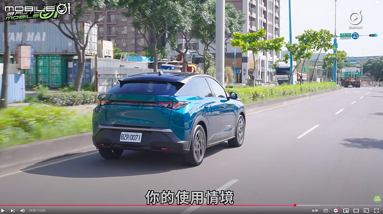 【影音試駕】Peugeot 3008大改款，高盧雄起！