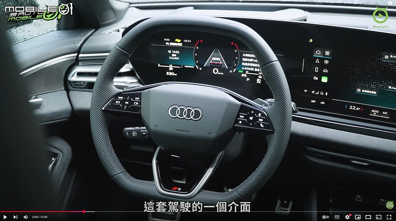 【影音試駕】Audi A5 Avant 150kW,人帥有天收!