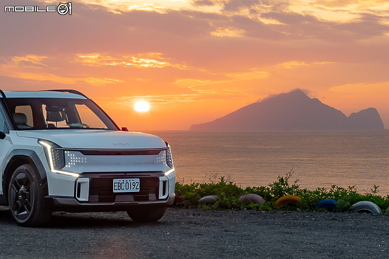 Kia EV9 長途試駕電耗記錄｜與電動旗艦 SUV 的蘭陽小旅行！