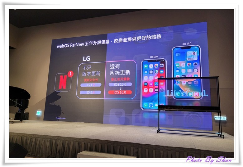 『小惡魔專屬』超越視界!LG 2025 極致美學電視體驗會-極透美學 透明真無線登場!第二代閨蜜機強勢回歸!