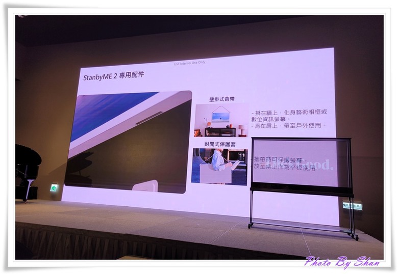 『小惡魔專屬』超越視界！LG 2025 極致美學電視體驗會-極透美學 透明真無線登場！第二代閨蜜機強勢回歸！