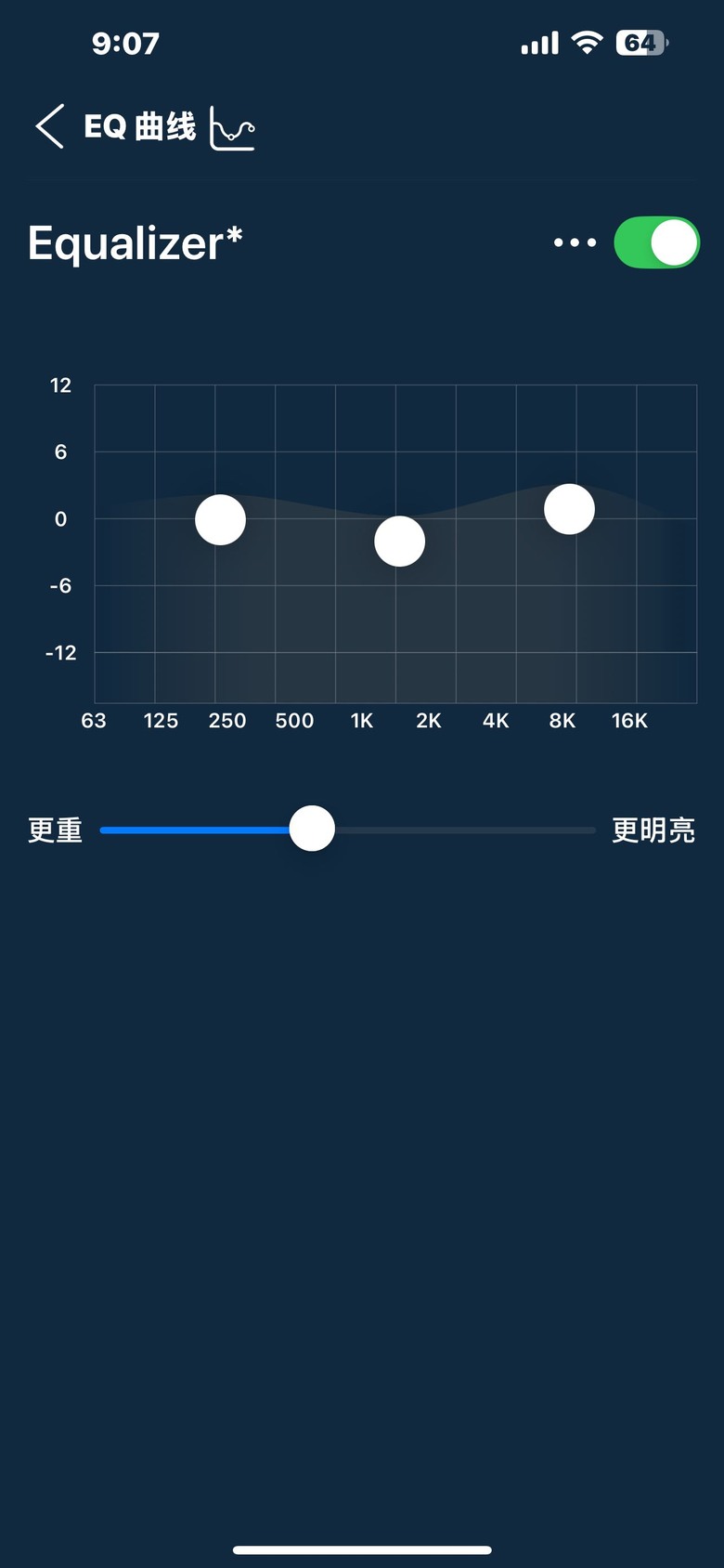 【心得】Noble Audio FoKus Amadeus 真無線藍牙耳機 評測