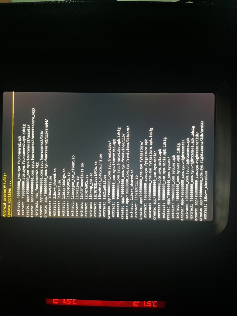 方易通7870海外公版2000 x1200韌體2025_06_27(MCU、System、APP)