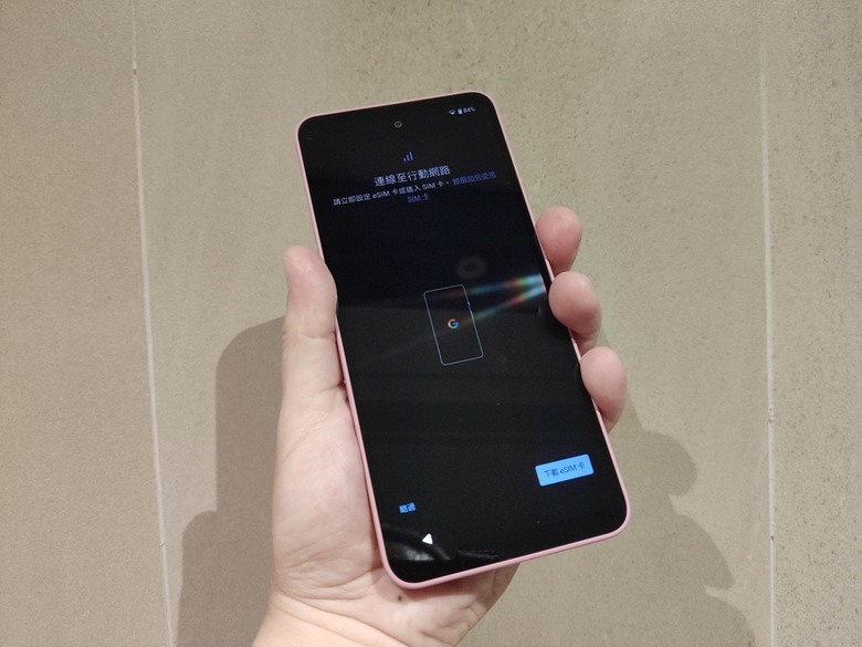 SHARP AQUOS wish5簡單開箱體驗