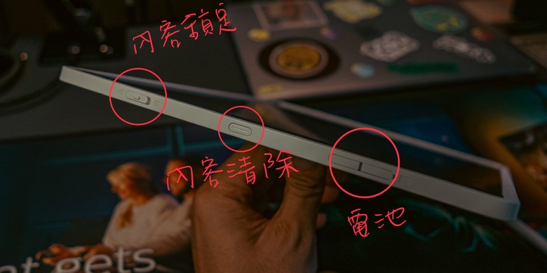 點我看大圖 為了一棵樹我努力了|Xiaomi 彩色液晶手寫板 13.5”