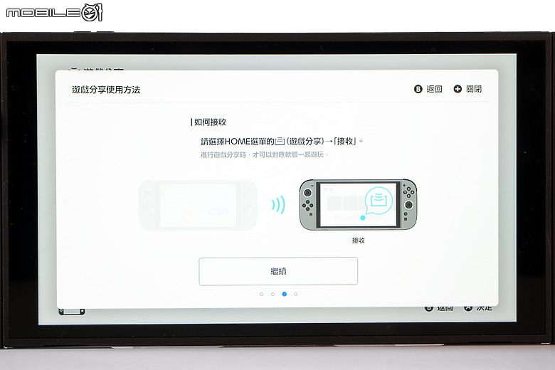 任天堂 Switch 2 體驗｜畫質效能全面升級，掌機也能玩家機大作！