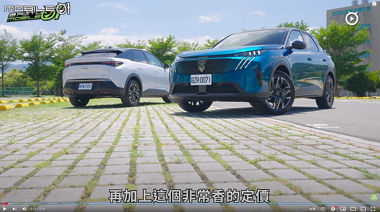 【影音試駕】Peugeot 3008大改款，高盧雄起！