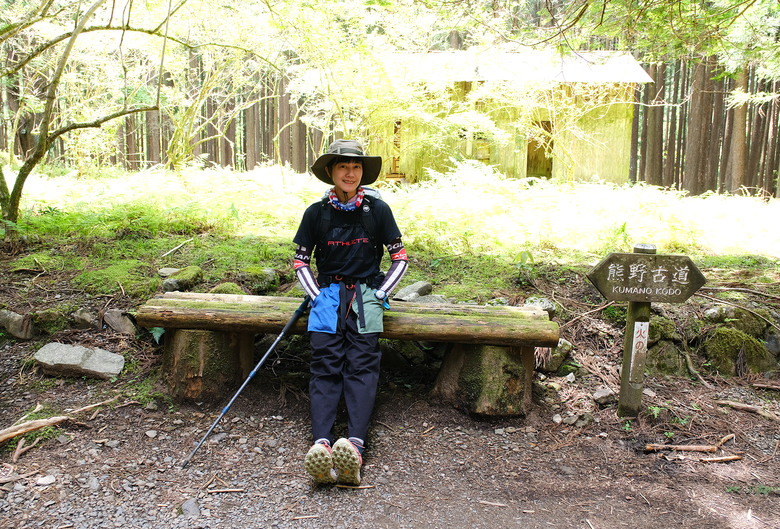 【熊野古道 Kumano Kodo】唯二的世界文化遺產朝聖之路 |中邊路38公里徒步之行