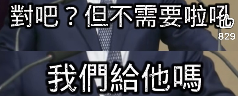 ❤️❤️ 一萬塊錢，用多久❓至少是我在用吧‼️