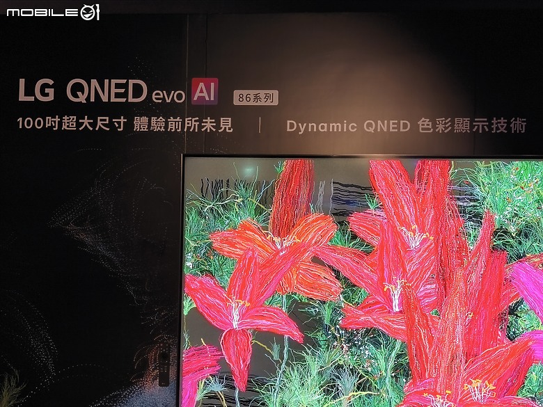 點我看大圖 【 體驗會實況 】LG 以透明面板 「SINGNATURE OLED T」旗艦機種領軍,展現顯示器產品未來的嶄新風貌!