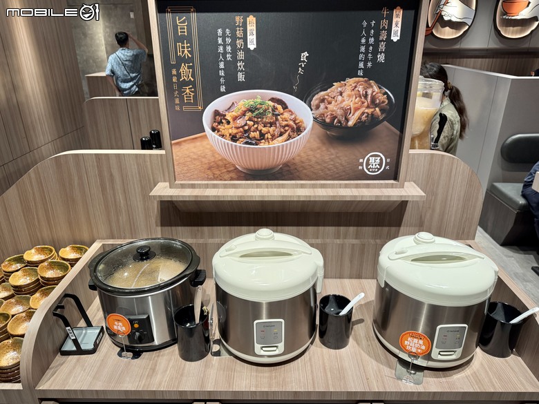 [台南] 聚 日式鍋物