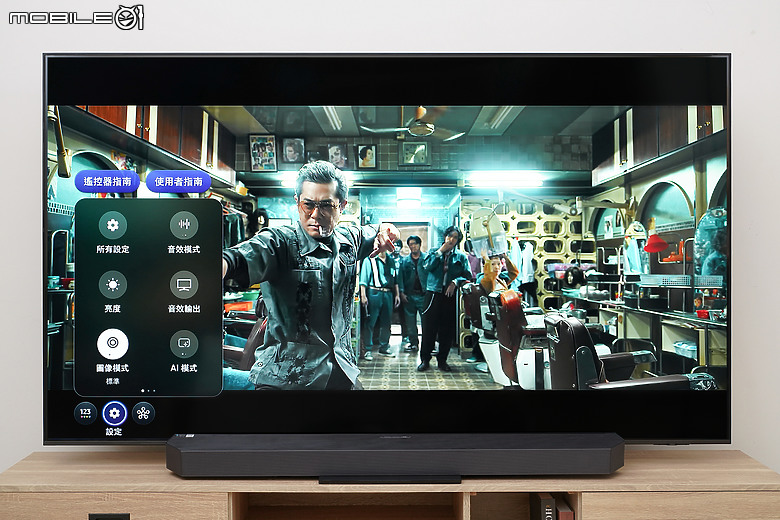三星 Neo QLED 85QN70F AI 智慧顯示器｜20 萬內打造家庭劇院，超高 CP 值 Mini LED 輕旗艦！