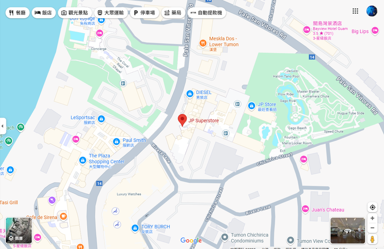 十年未見的五天四夜關島行 - Day1 G-CNMI 申請 / 聯合航空 & 寰宇貴賓室 / 關島租車介紹 / JP Superstore / 關島的TGI Fridays / 關島灣景酒店