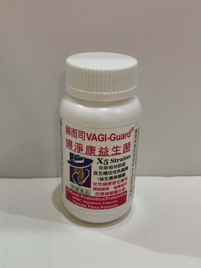 改善夏天私密處悶癢心得