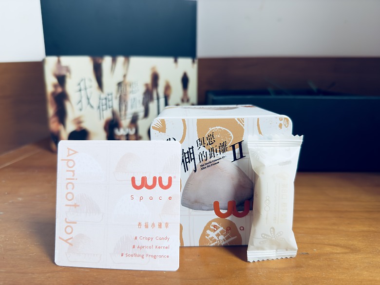 點我看大圖 喝茶小憩超放鬆 Wu space伍空間體驗分享