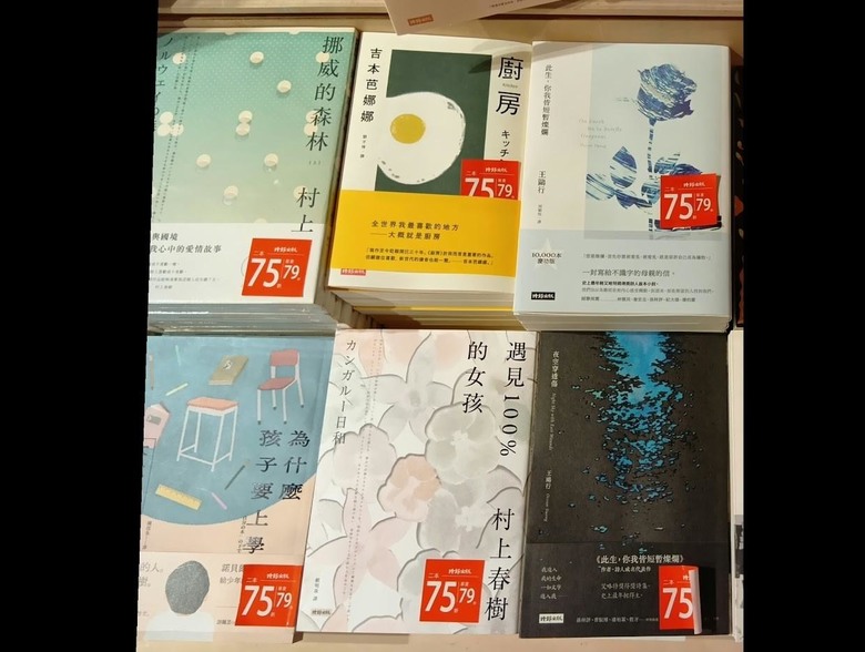 防水、耐用的二號機,SHARP AQUOS wish5購入開箱