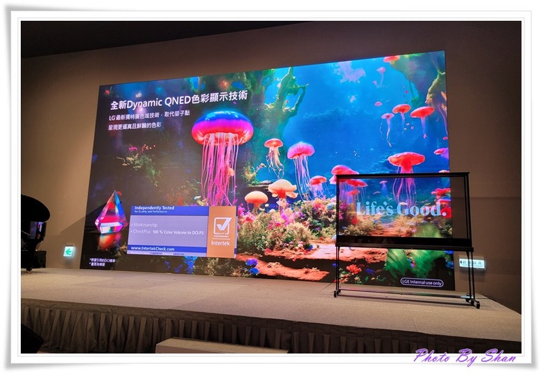 『小惡魔專屬』超越視界!LG 2025 極致美學電視體驗會-極透美學 透明真無線登場!第二代閨蜜機強勢回歸!
