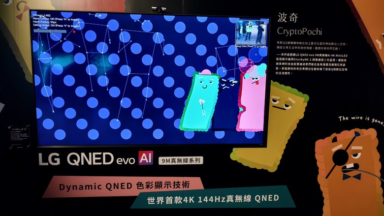 與環境融為一體，感受通透視界帶來的全新感官衝擊，LG 2025 極致美學電視體驗會