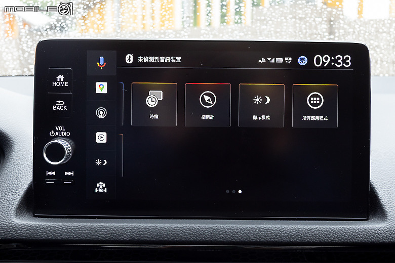 Honda 小改款 Civic e:HEV 試駕｜輕快好開又省油，均衡操控沒話說！