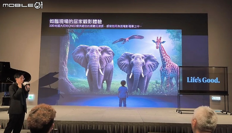 【 體驗會實況 】LG 以透明面板 「SINGNATURE OLED T」旗艦機種領軍，展現顯示器產品未來的嶄新風貌！