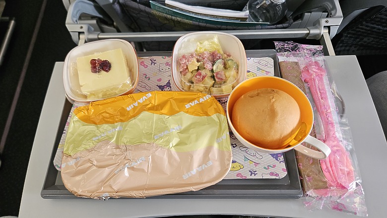 牛舌、毛豆與海岸之仙台之旅