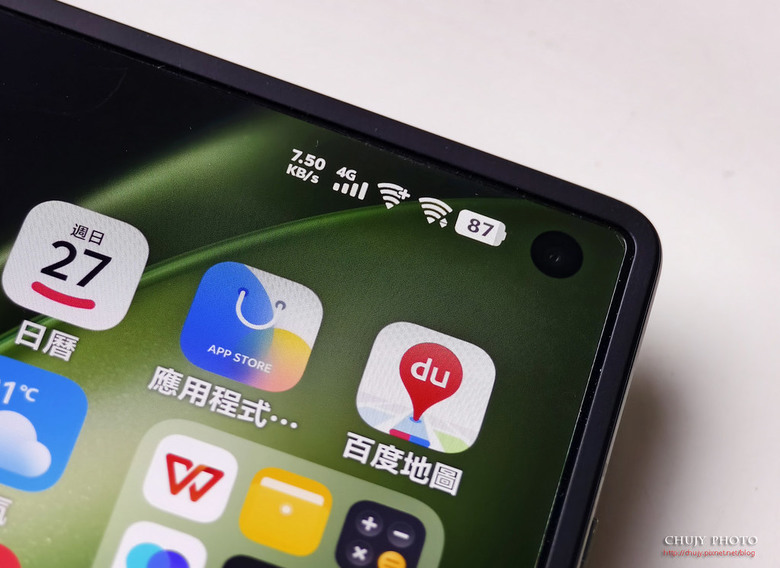 (chujy) vivo X Fold5 開箱體驗:輕薄大螢幕摺疊旗艦的全方位進化