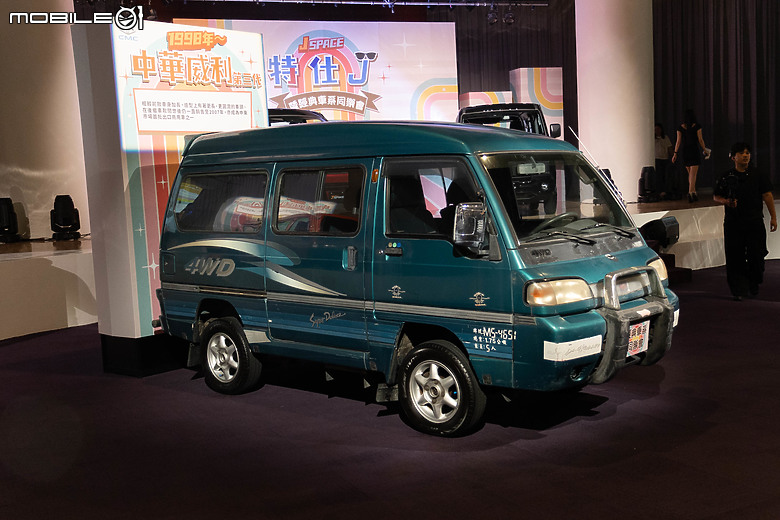 【採訪】歷代車型齊聚一堂，中華汽車舉辦特仕J暨經典車系同樂會，與大家一同重現經典！