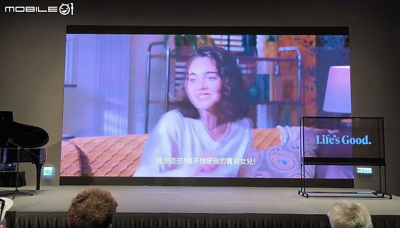 【 體驗會實況 】LG 以透明面板 「SINGNATURE OLED T」旗艦機種領軍，展現顯示器產品未來的嶄新風貌！