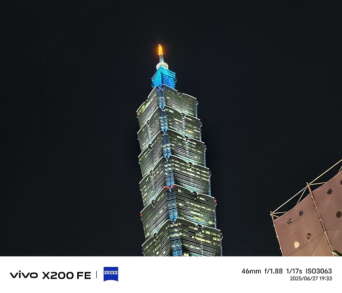 vivo X200 FE體驗｜人像規格點滿的「輕」旗艦！