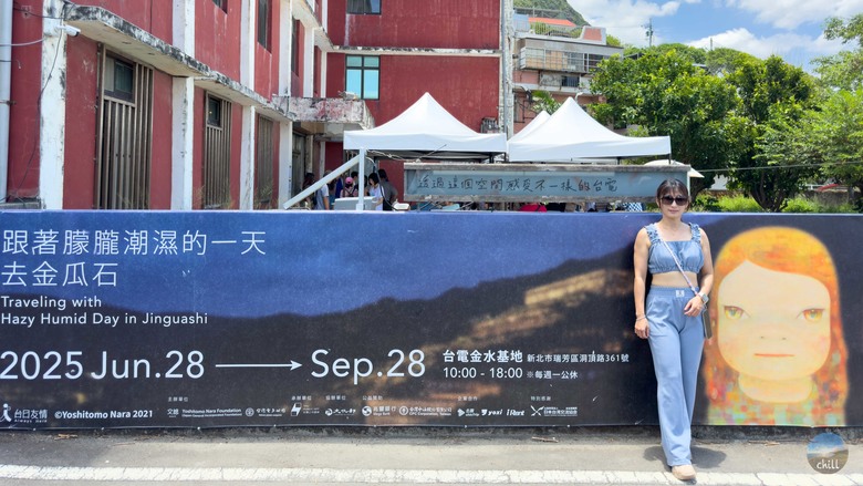 2025九份深度旅遊｜奈良美智展全攻略｜開車無法抵達的秘境民宿！