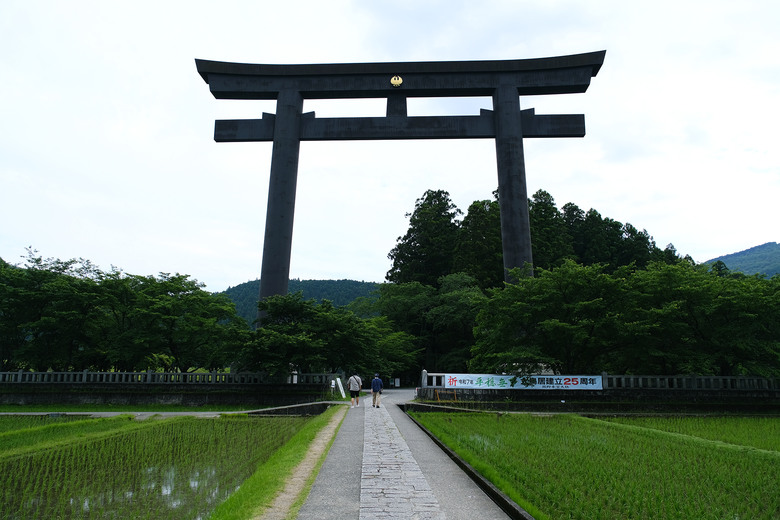【熊野古道 Kumano Kodo】唯二的世界文化遺產朝聖之路 |中邊路38公里徒步之行
