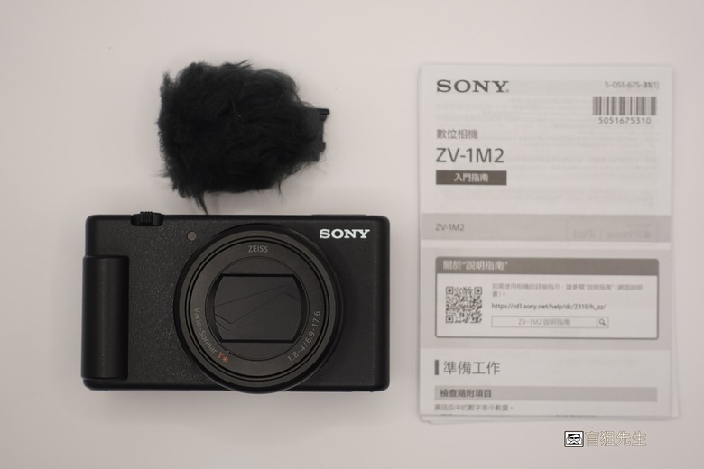 【盲狙先生傳124】SONY ZV-1 & ZV-1M2 | ❤️旅人的觀景小列車❤️ 輕巧方便的旅拍\生活紀錄vLog機，只能二選一你的決定?
