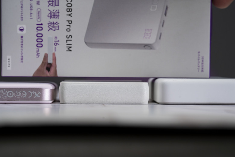 【開箱測試】CIO SMARTCOBY Pro SLIM 10000mah行動電源 日本的行動電源有比較好嗎?