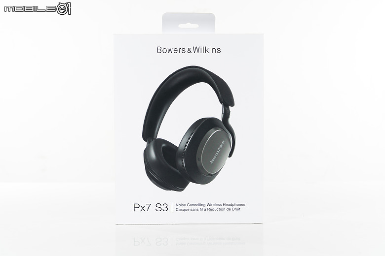 Bowers & Wilkins Px7 S3 耳罩式耳機｜設計洗鍊、音質更驚艷！