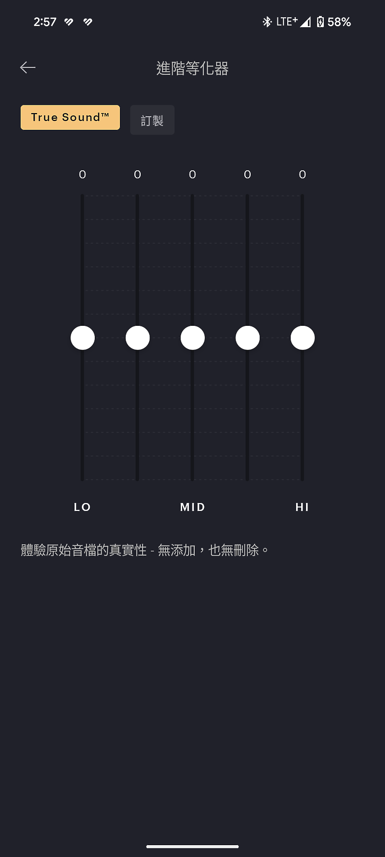 Bowers & Wilkins Px7 S3 耳罩式耳機｜設計洗鍊、音質更驚艷！