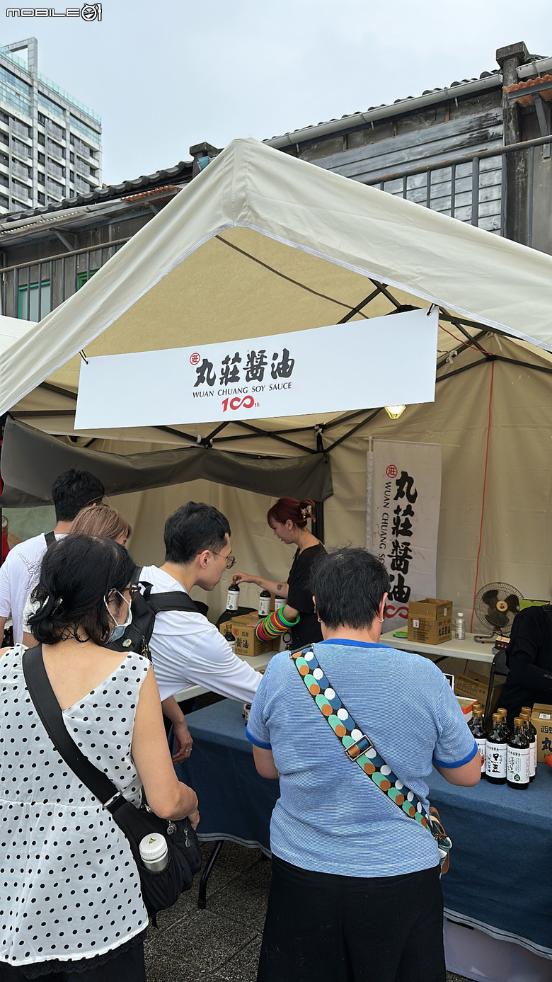 500碗相見恨碗 ～在地小吃X塔木嶺威士忌
