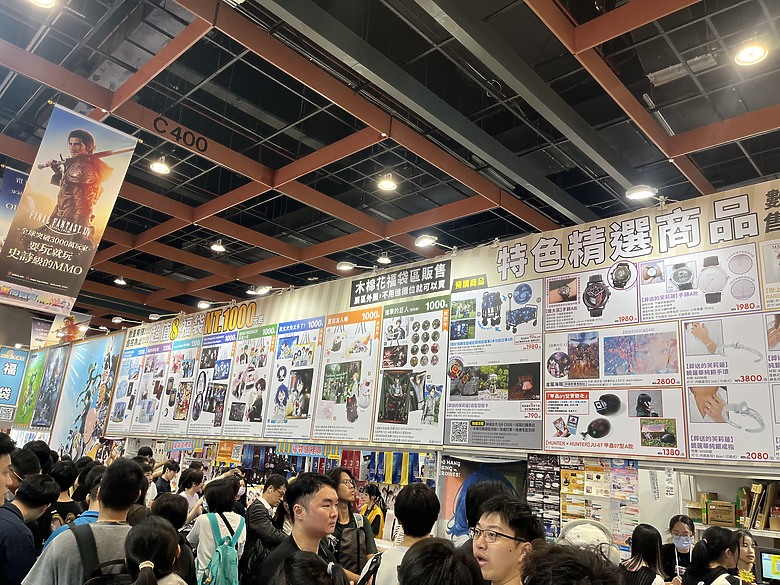 【漫博 25心得】結合電玩與模型及漫畫之博覽會即日正式開幕！