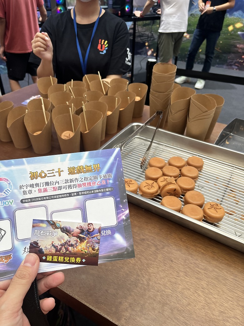 【漫博 25心得】結合電玩與模型及漫畫之博覽會即日正式開幕！