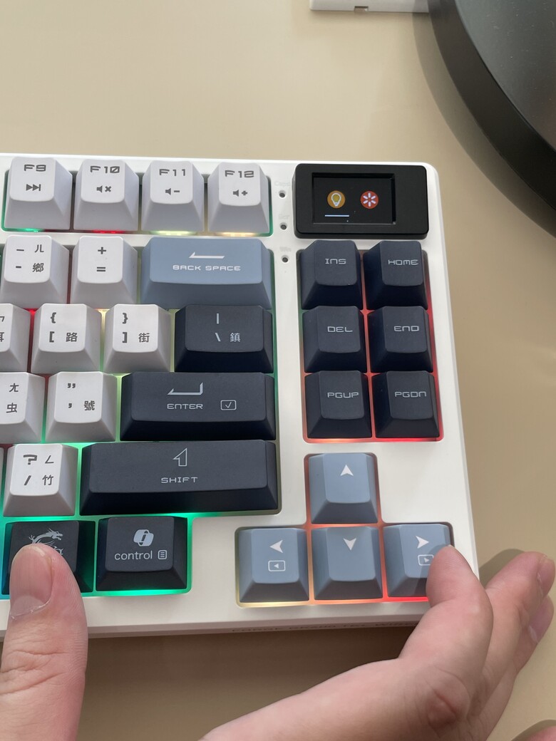 微星台中旗艦館 | 微星首把三模無線機械鍵盤FORGE GK600 TKL WIRELESS，獨家搶先看