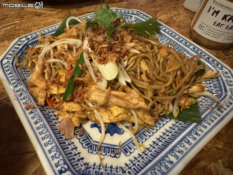 [印尼] Fat Chow Bali