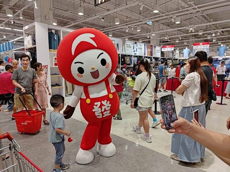 點我看大圖 【來全台第一間大潤發走走】Goodbye RT-Mart 一路走來餐會
