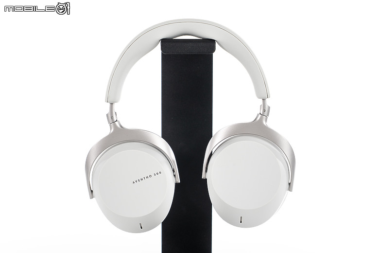 beyerdynamic Aventho 300 耳罩式耳機｜旗艦動圈音質新高度，杜比全景聲更沉浸！