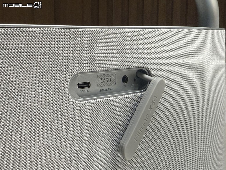 Tronsmart 旗艦!Fiitune X30 Hi-Res 藍牙喇叭