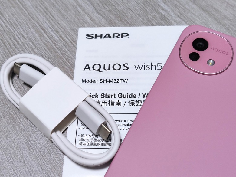 SHARP AQUOS wish5簡單開箱體驗