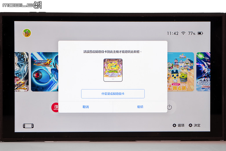 任天堂 Switch 2 體驗|畫質效能全面升級,掌機也能玩家機大作!