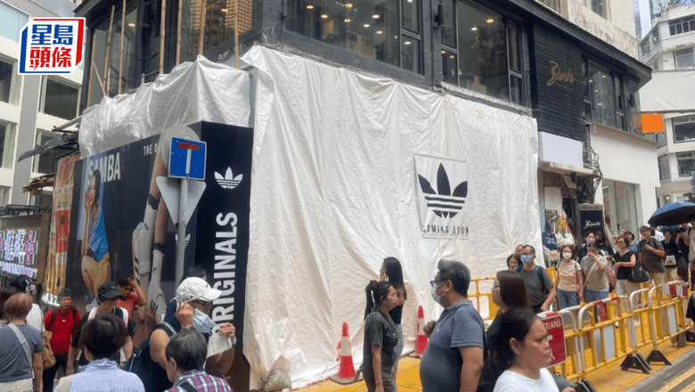 adidas進駐銅鑼灣Innisfree舊舖 月租逾40萬