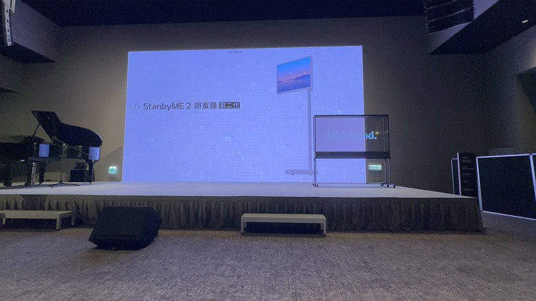 【小惡魔專屬體驗】超越視界!LG 2025 極致美學電視體驗會