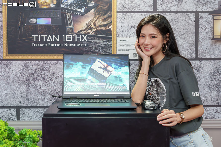 全系列筆電與最新掌機盡出 MSI《龍魂城解鎖行動》本週末限時登場