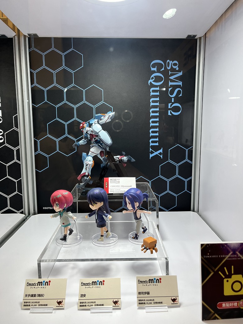 【台中玩具展】TAMASHII EXHIBITION 2025 ｜中友百貨好逛又好買